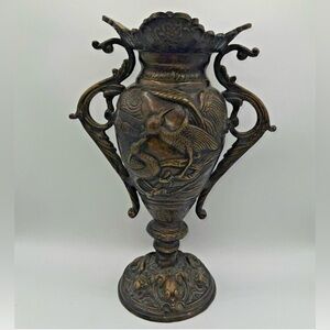 Vintage Artisan Solid Brass Vase